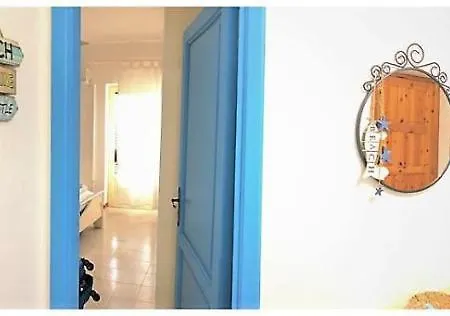 A Casitta * Lipari (Isola Lipari)